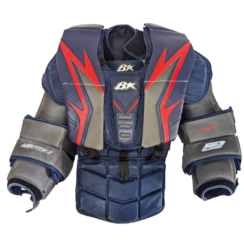 Brians Optik 2 – Used Pro Stock Goalie Chest Protector (Navy/Red)
