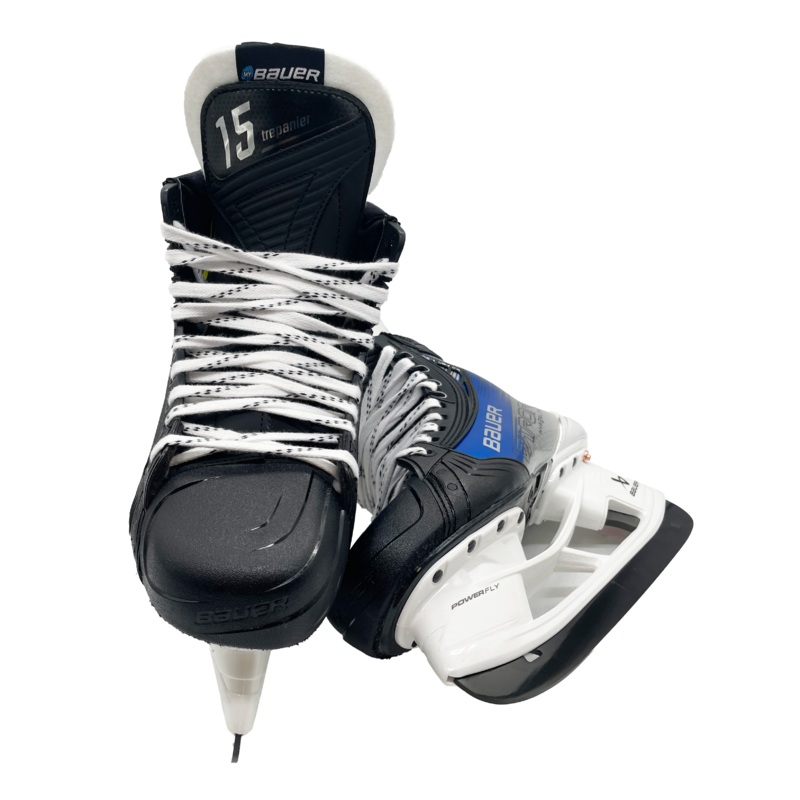 Bauer Vapor Hyperlite 2 – Pro Stock Hockey Skates – Size 8D (Blue)