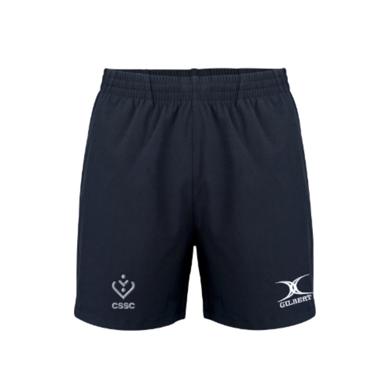 Civil Service Sports Council Shorts (Senior)