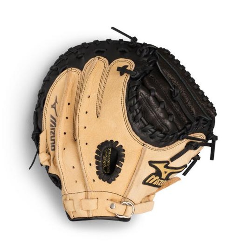 Youth Prospect Series Baseball Catcher’s Mitt – 32.5