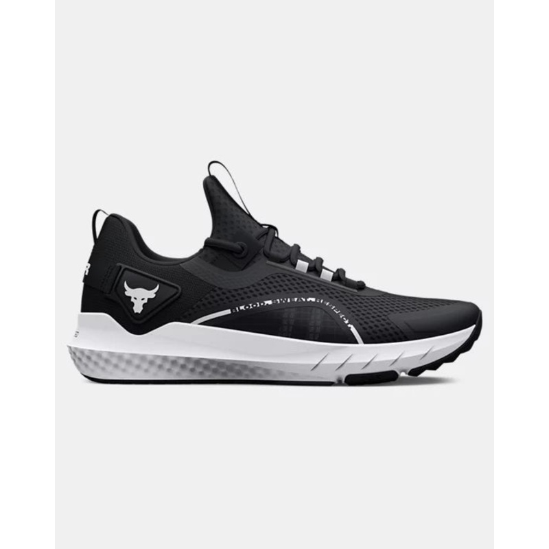 Men’s Project Rock BSR 3 Training Shoes