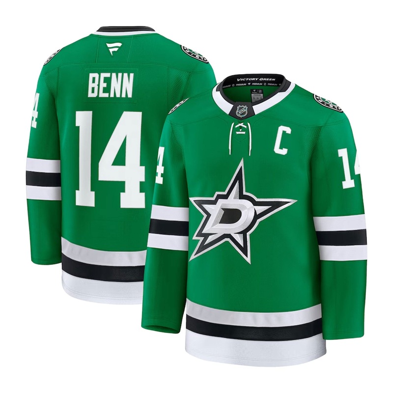 Fanatics Premium Senior Home Jersey – Dallas Stars Jamie Benn