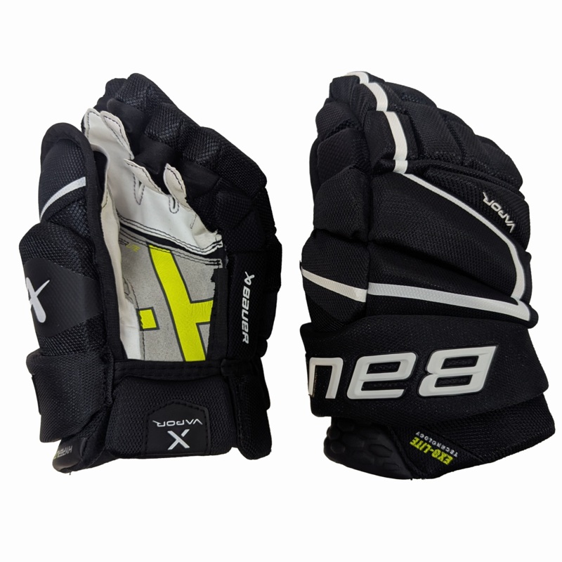 Bauer Vapor Hyperlite – Junior Hockey Glove (Black/White)