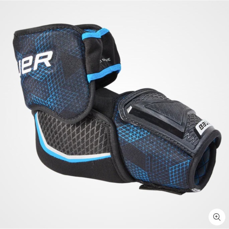 Bauer X Elbow Pads Senior|Medium