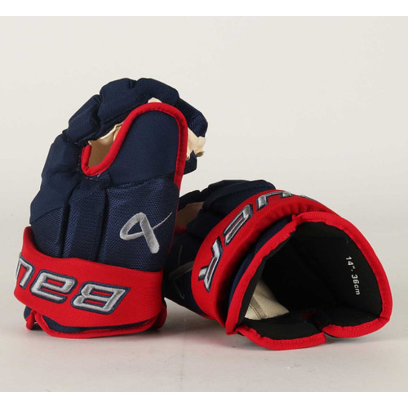 14 Bauer Vapor Hyperlite Gloves – Ivan Provorov Columbus Blue Jackets