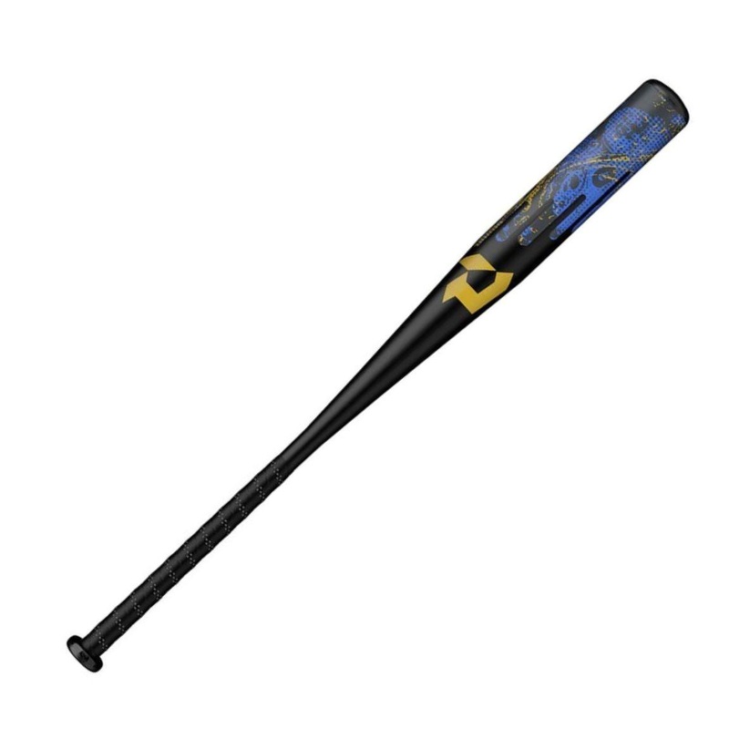 Uprising JBB 2 3/4 (-10) USSSA Junior Baseball Bat